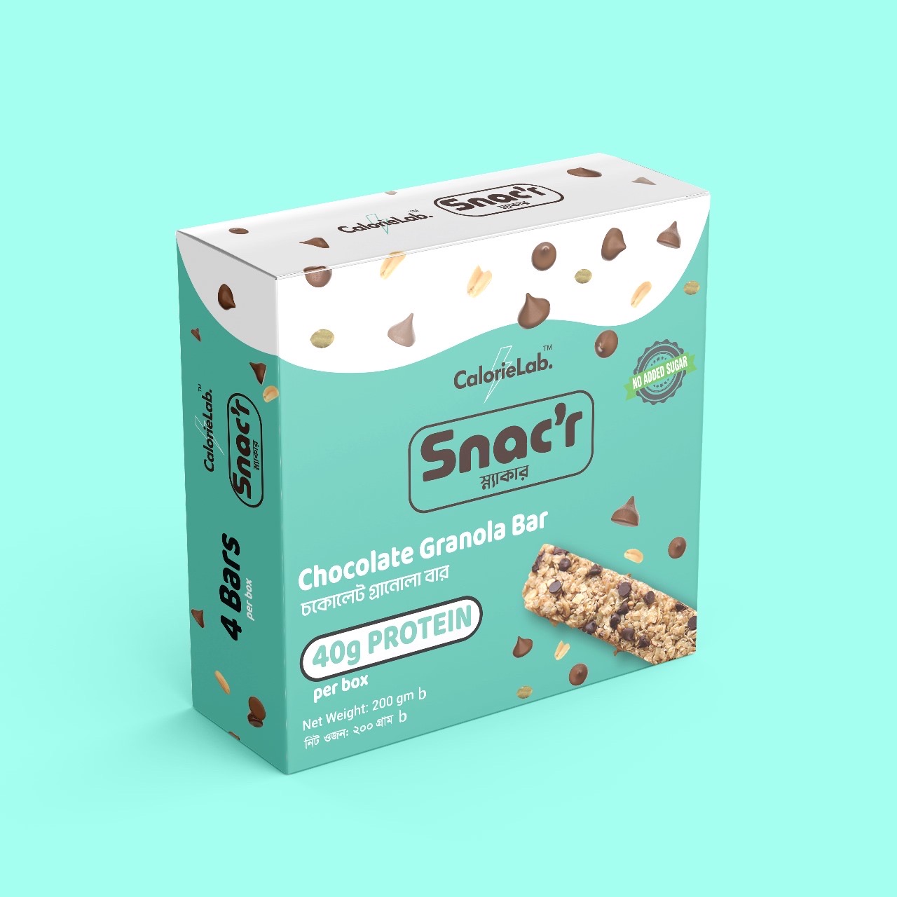 SNACR Chocolate Granola Bar 4pack_img_1