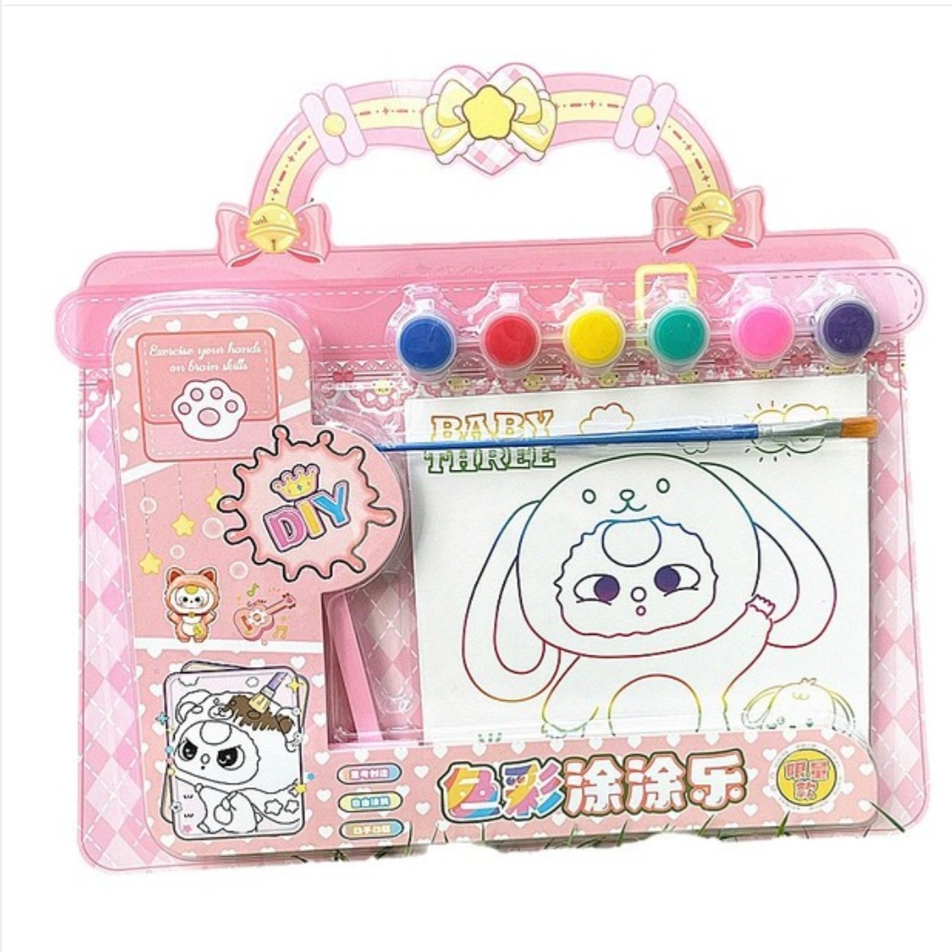 Children's Day Gift Creative Handmade Cartoon Shape DIY Watercolor Painting Set Children's Cute Fun Filling Coloring Gift Box_img_4