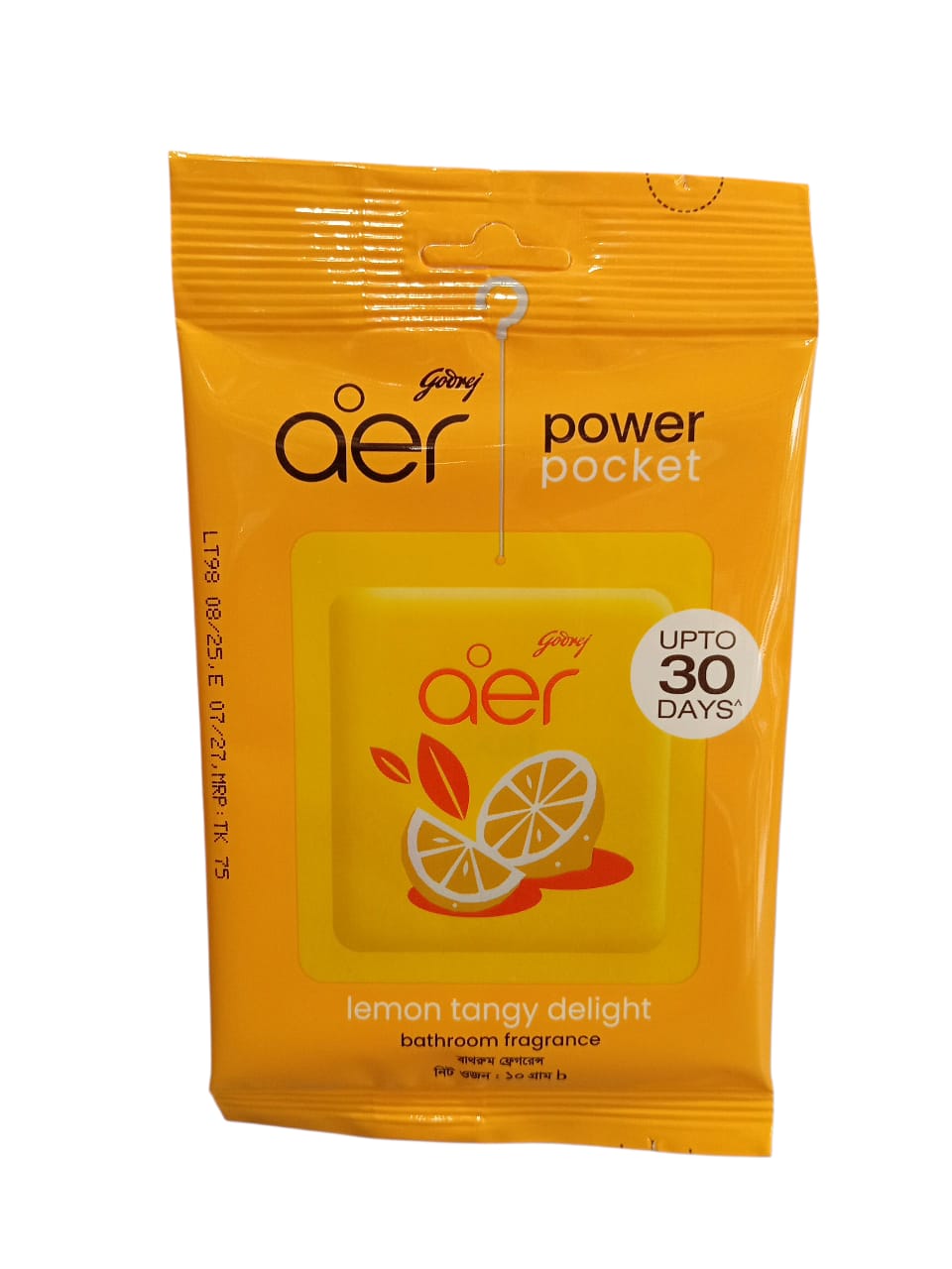 Power Pocket Room Air Freshner (রুম এয়ার ফ্রেশনার) 1ps