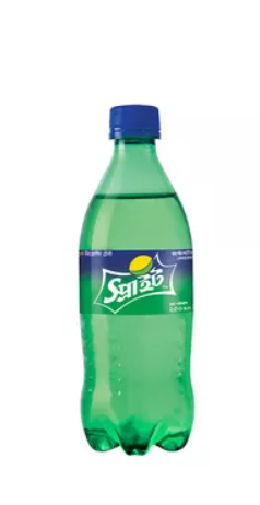 Sprite Cold Drinks - Image 1