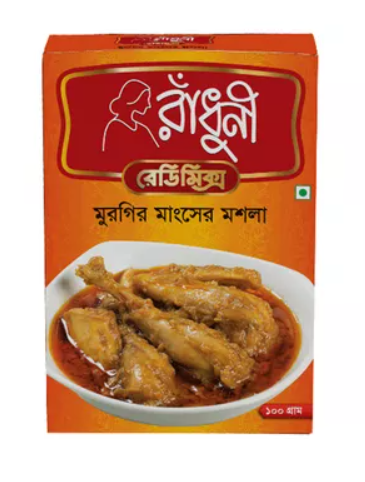 রাঁধুনি মুরগির মাংসের মসলা। Radhuni Chicken Masala - Image 1