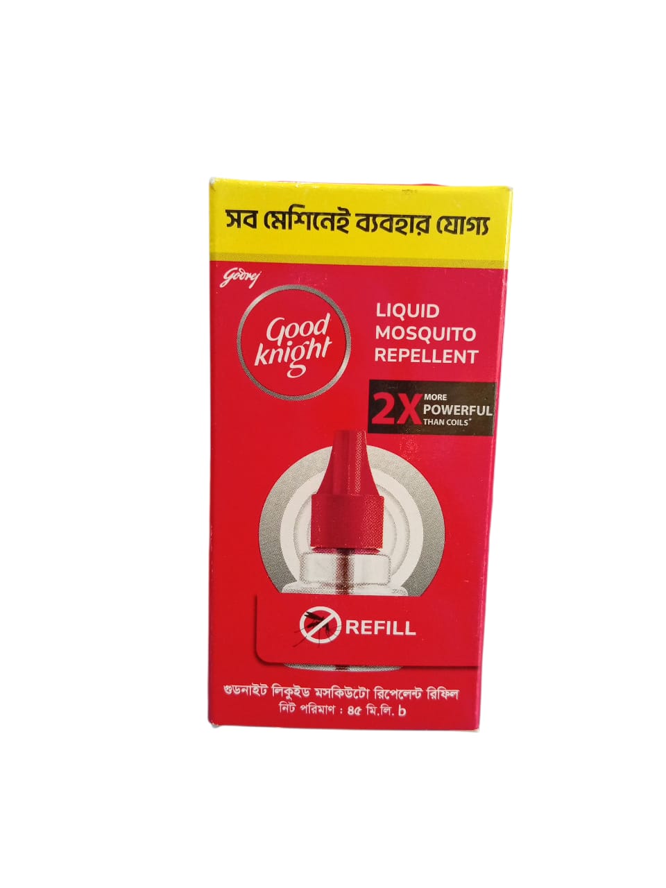 Good Knight Liquid Mosquito Repllent/Rifill (মশার যম) 45ml