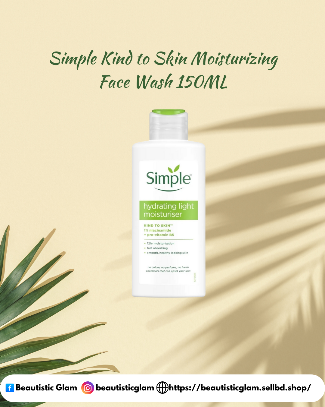 Simple Kind to Skin Hydrating Light Moisturiser 125ML
