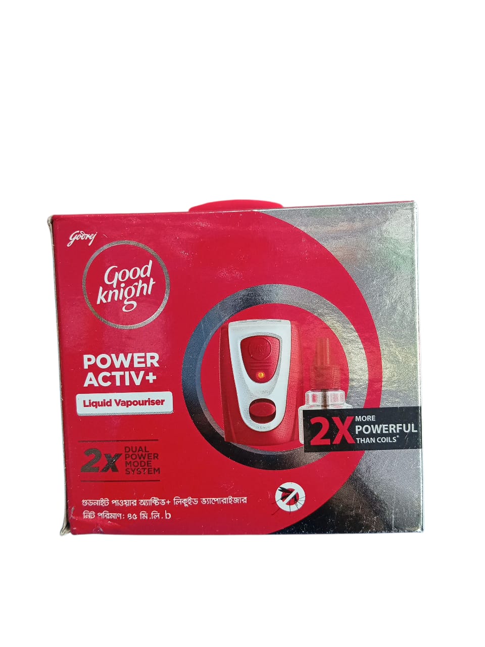 Good Knight Power Activ+ Liquid Vapouriser (মশা মারা মেশিন)