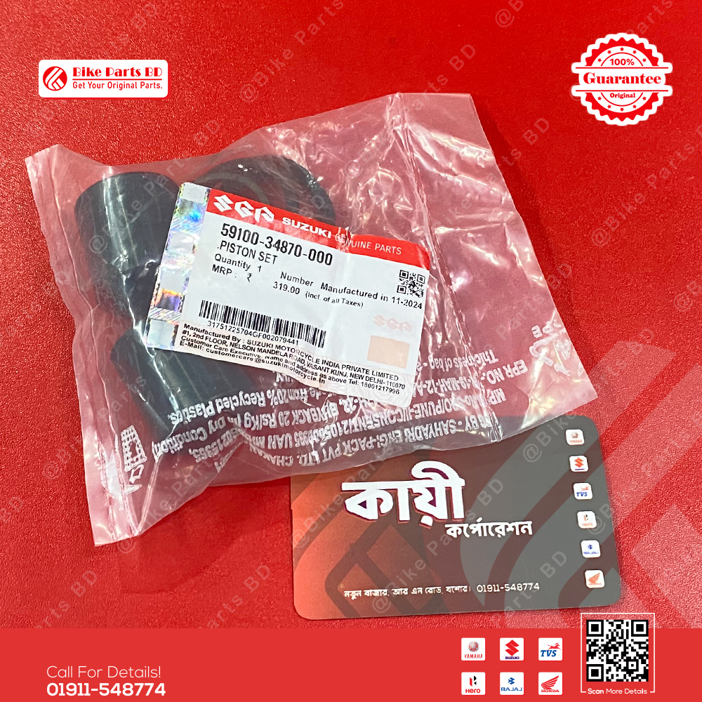 Caliper Boket-Piston Set for Suzuki Gixxer & Gixxer SF (Old & New Model) bike._img_0