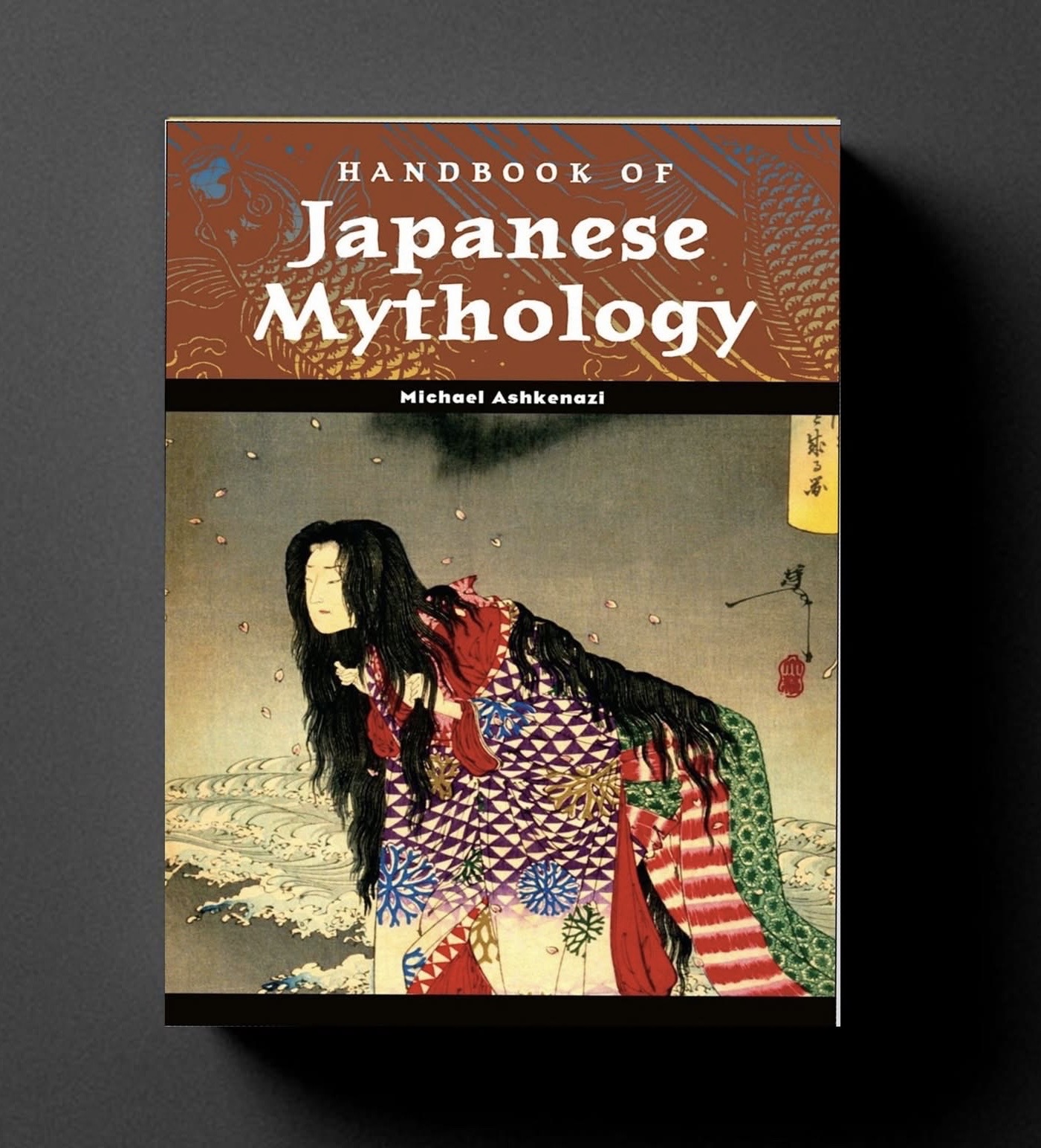 Japanese Mythology_img_0