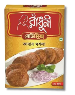Radhuni Kabab Masala 50gm - Image 1