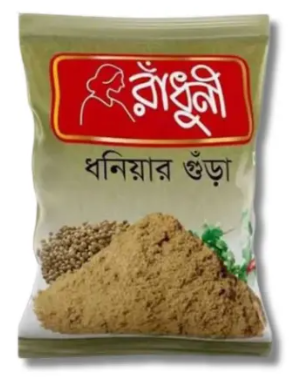 Radhuni Coriander (Dhonia) Powder 100gm - Image 1