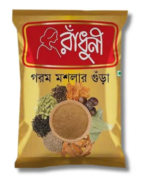 Radhuni Garam Masala Powder 15gm - Image 1