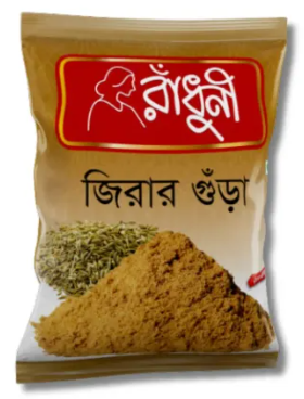 Radhuni Cumin (Jeera) Powder 100gm - Image 1