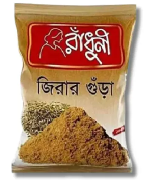 Radhuni Cumin (Jeera) Powder 200gm - Image 1