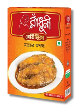Radhuni Murgir Masala 20gm - Image 1