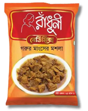 Radhuni Beef Masala 25gm - Image 1