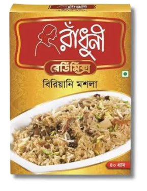 Radhuni Biryani Masala 40gm - Image 1
