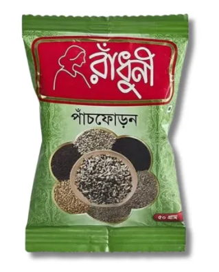 Radhuni Panchforon Powder 50gm - Image 1