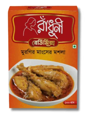 Radhuni Rademix Chicken Masala 100gm - Image 1