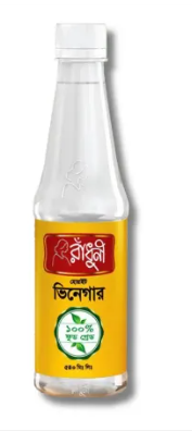 Radhuni Vinegar 280ml - Image 1