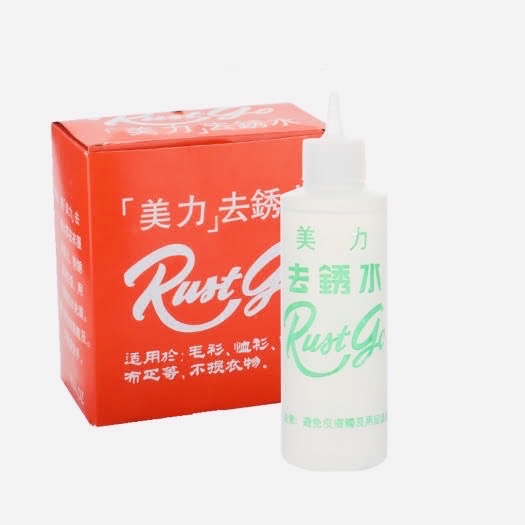 Rust Remover ( 100ml ) strong rusting remover cleaner_img_1