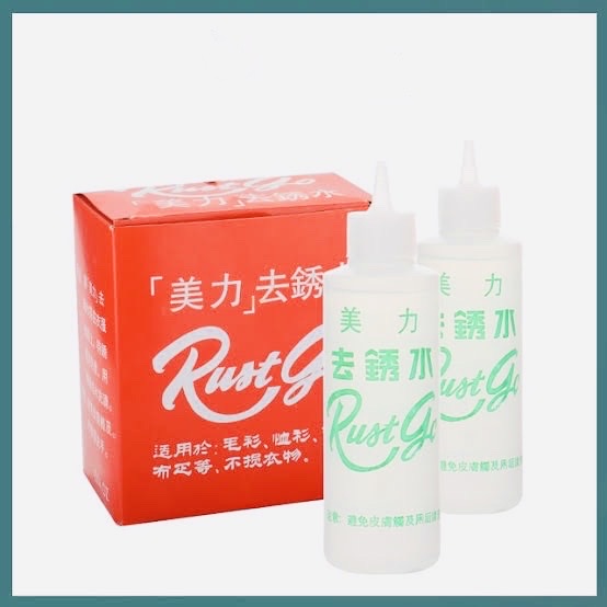 Rust Remover ( 100ml ) strong rusting remover cleaner_img_2