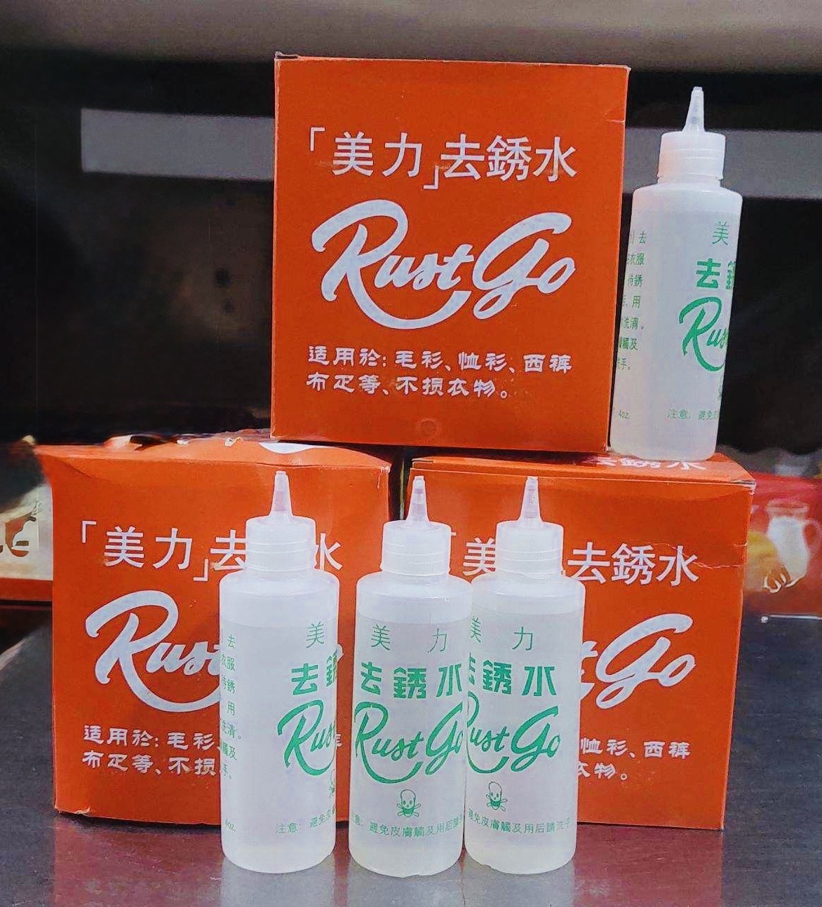 Rust Remover ( 100ml ) strong rusting remover cleaner_img_3