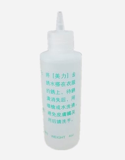 Rust Remover ( 100ml ) strong rusting remover cleaner_img_5