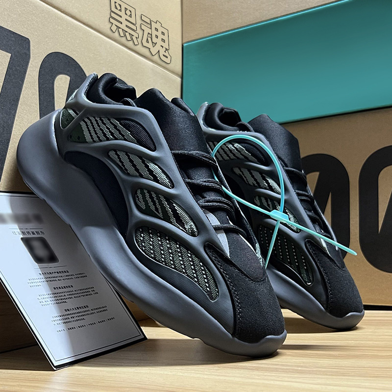 Men's Sports Shoes_img_0