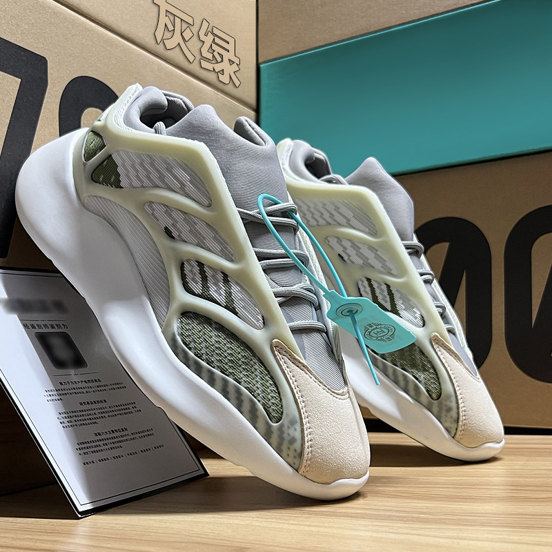 Men's Sports Shoes_img_2