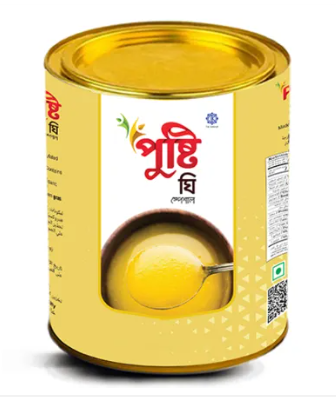 Pusti Special Ghee 200gm (Tin) - Image 1