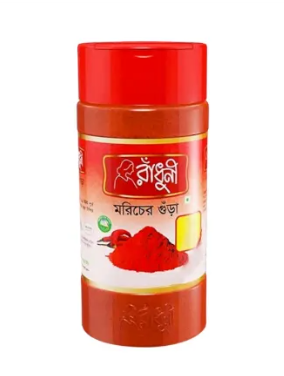 Radhuni Chilli Powder Jar 200gm - Image 1