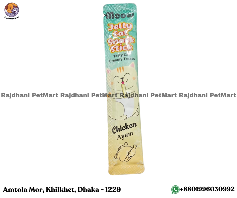 Meow Single Treat Chicken