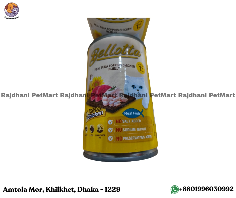 Bellotta Can Real Tuna Topping Chicken in Jelly 400gm