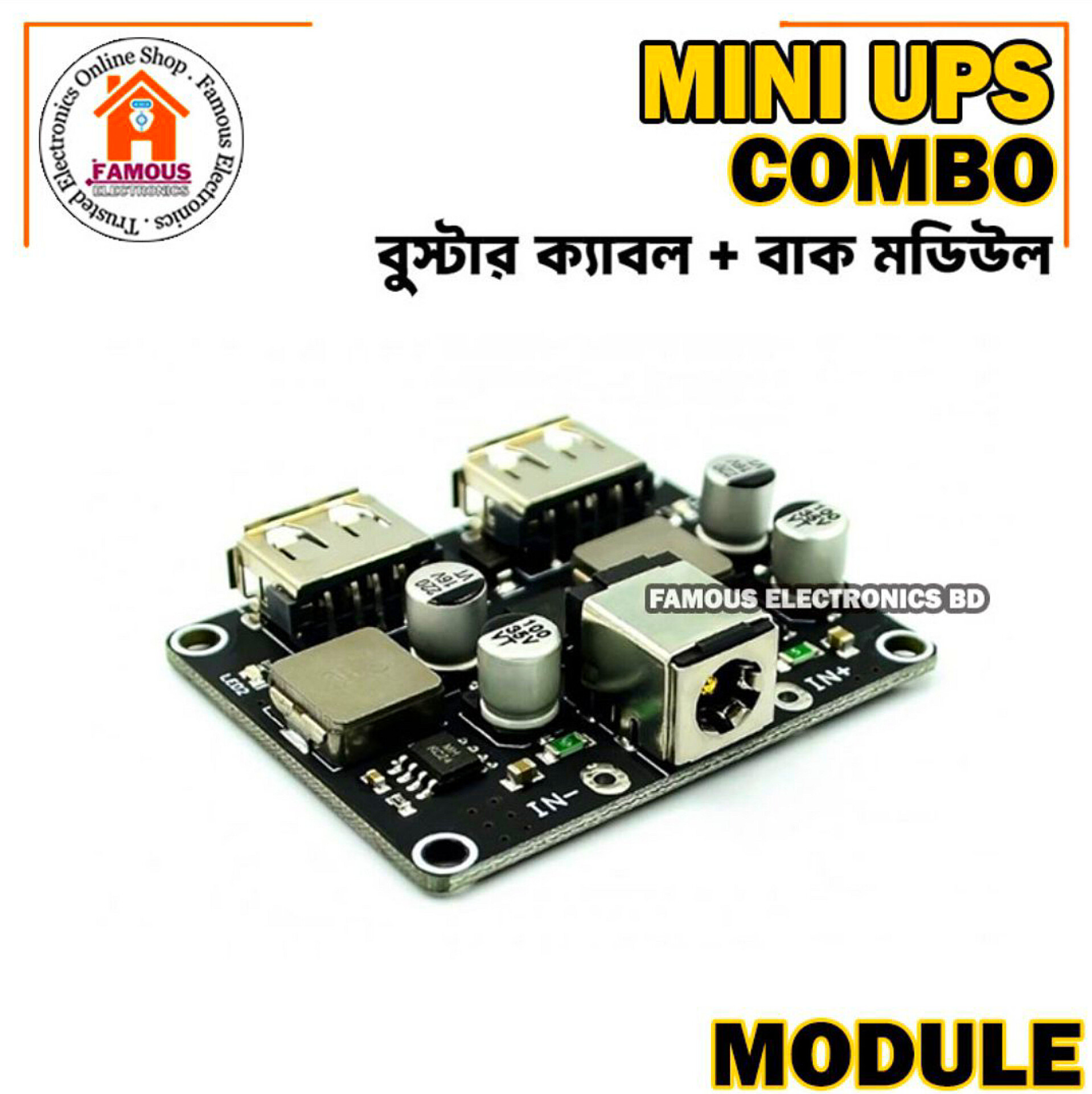 2 USB QC3.0 Module With 9V 12V  Boost Cable For Mini UPS_img_2