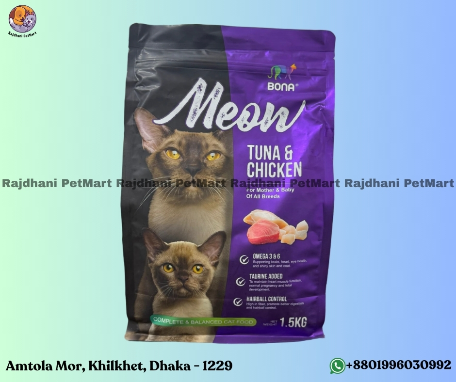Bona Meow Dry Cat Food Mother & Baby Tuna & Chicken 1.5kg