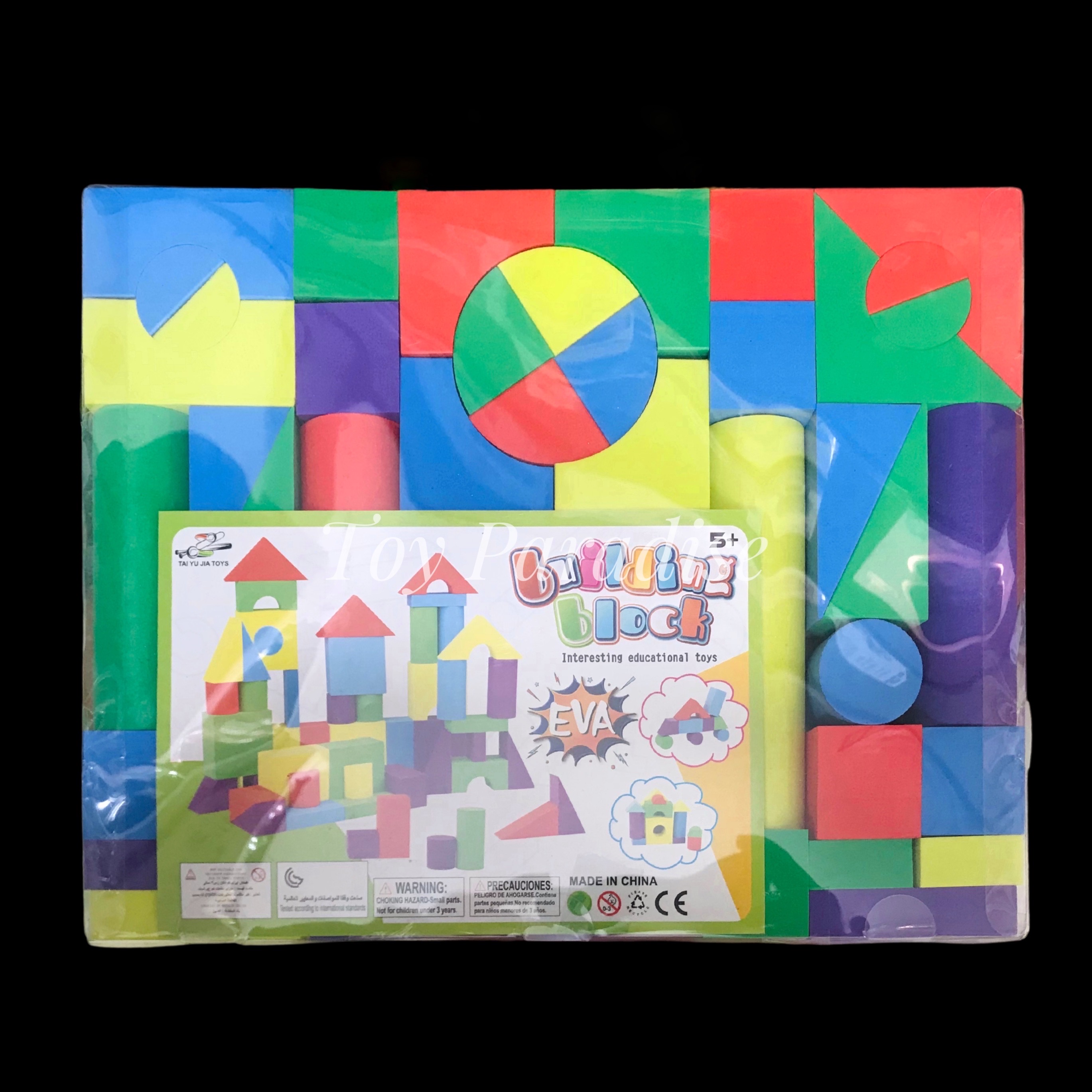 Foam Building Block