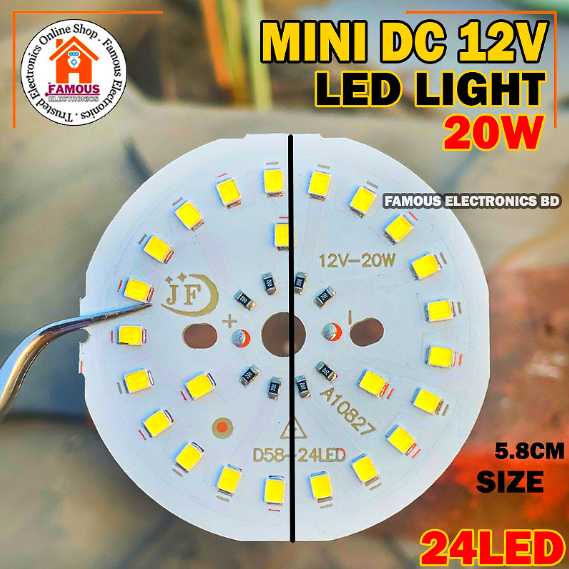 Solar DC 12V LED Lamp Plate 20W 24LED Round No Need Driver Smart Bulb Lamp For DIY Golden Color LED Floodlight Spotlight PCB Round shape DC 12 V LED Bulb Lamp Plate 20W Direct DC Led Light Plate_img_2