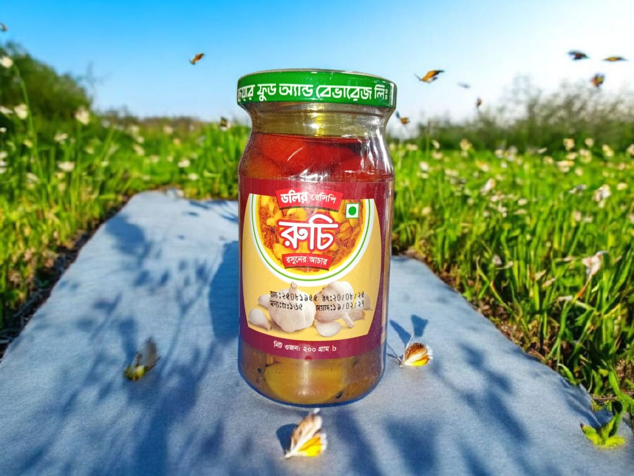 রুচি রসুনের আচার (Ruchi Garlic Pikle) 200gm