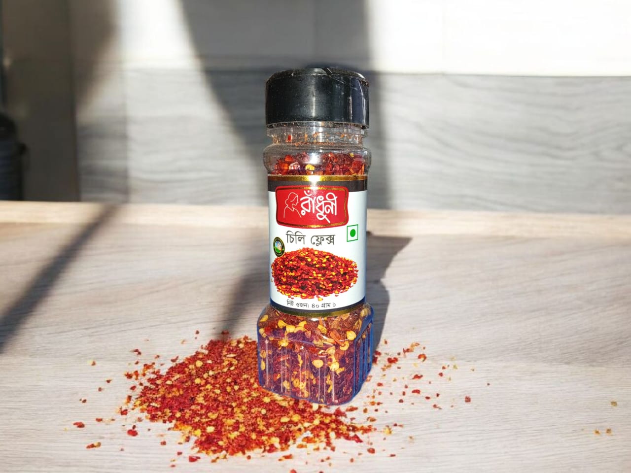 চিলি ফ্লেক্স (Chili Flex) শুকনো মরিচ ভাঙ্গা 40gm