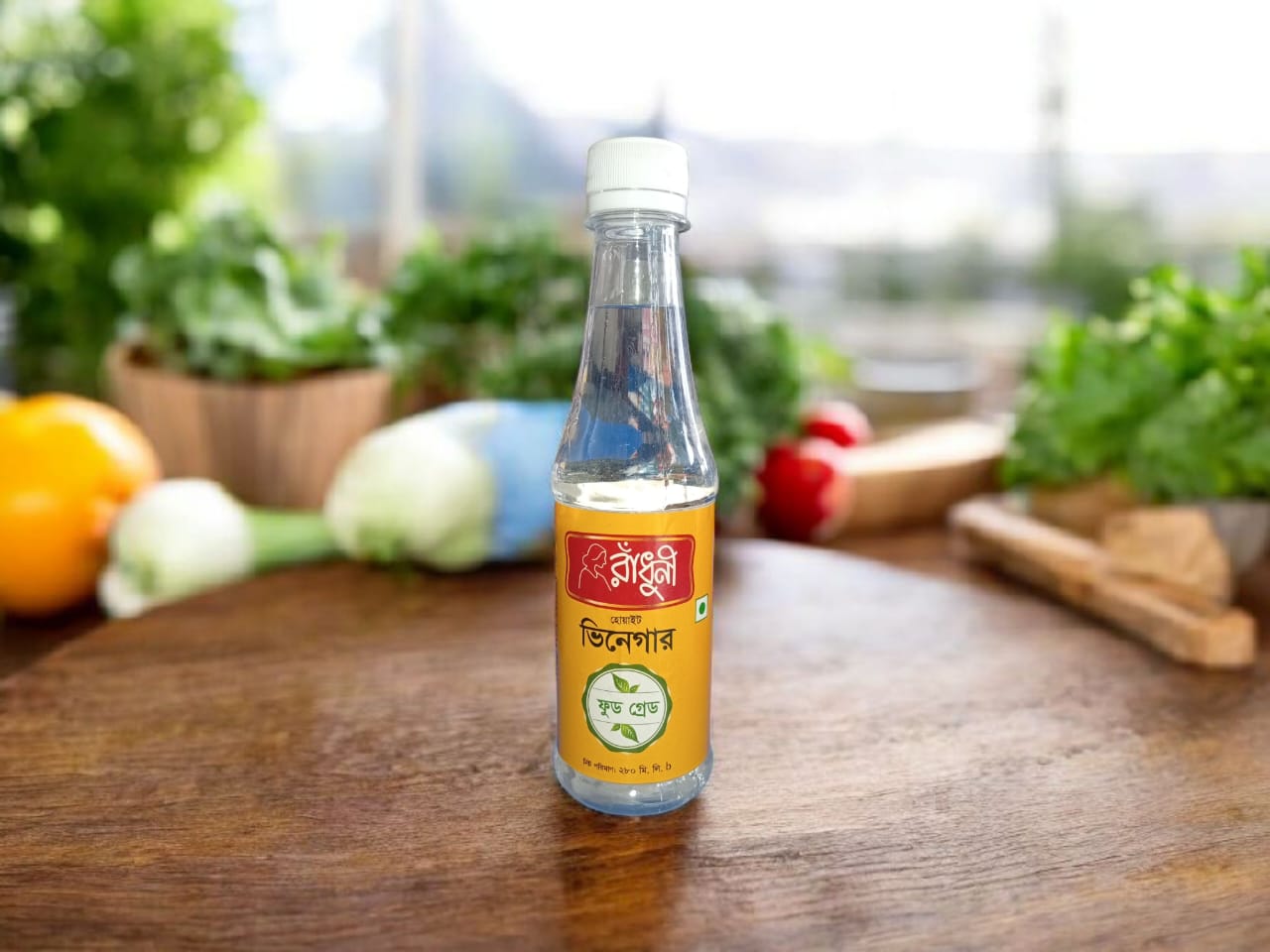 রাঁধুনী হোয়াইট ভিনেগার (Vineger) - 280ml