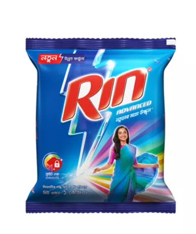 রিন্ পাউডার। Rin Advanced Detergent Powder - Image 1