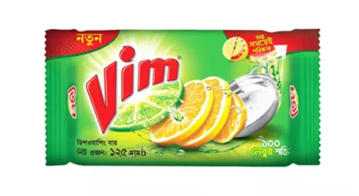Vim Dishwashing Bar - Image 2