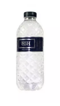 Mum Drinking Water - Image 1