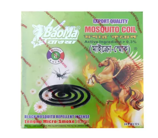 Baoma Mosquito Coil (Micro Smoke) - Image 1