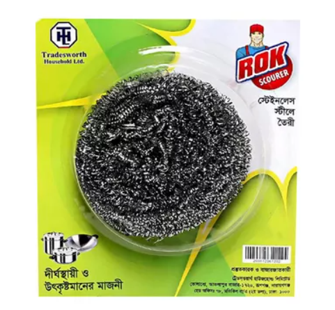 Rok Dishwashing Steel Scourer(each) - Image 1