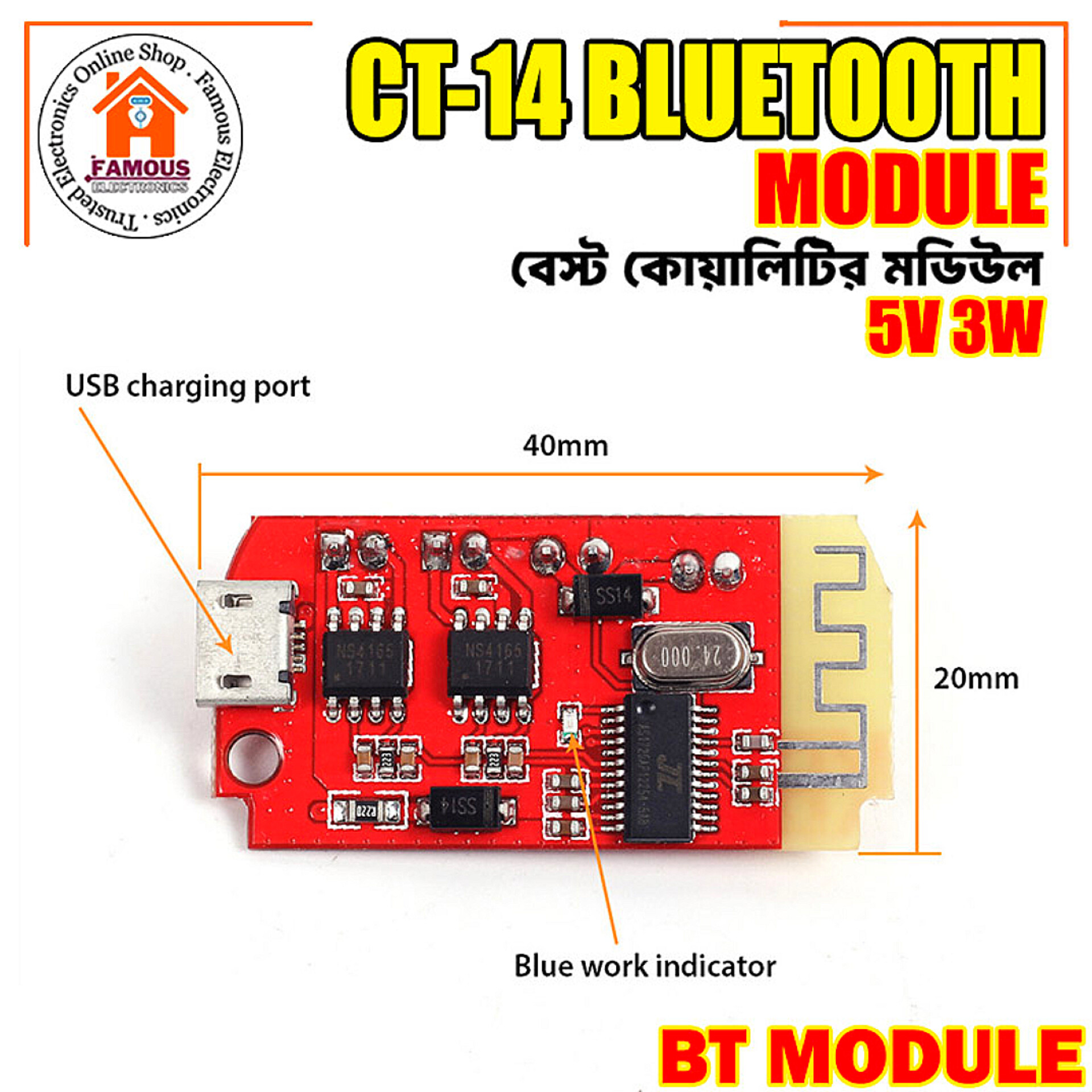 CT-14 Micro USB DC 3.7V 5V 3W Digital Audio Amplifier Board Double Dual Plate DIY Bluetooth Speaker Modification Sound Module_img_4