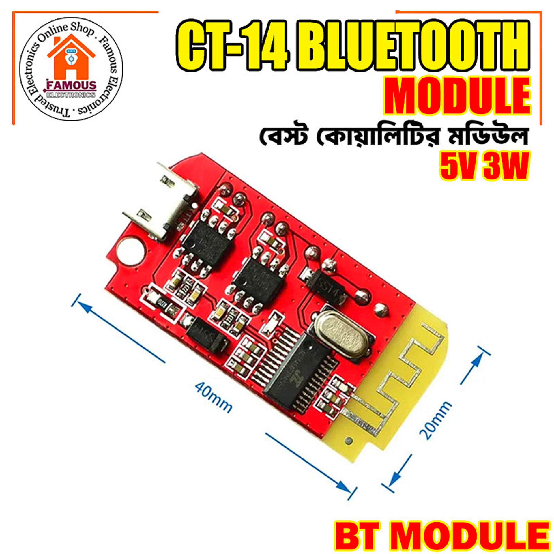 CT-14 Micro USB DC 3.7V 5V 3W Digital Audio Amplifier Board Double Dual Plate DIY Bluetooth Speaker Modification Sound Module_img_6