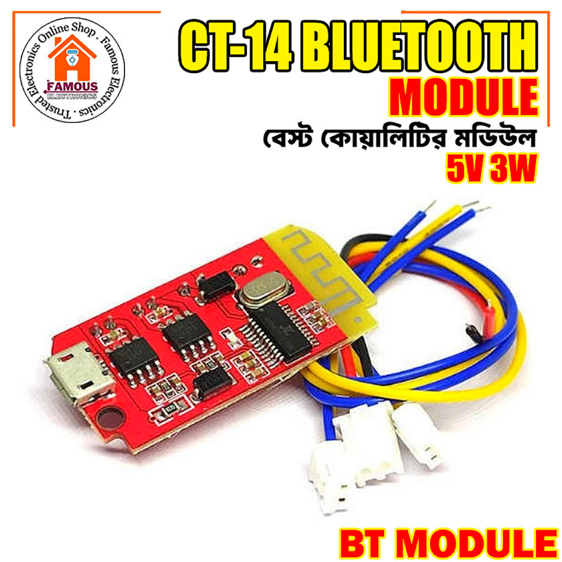 CT-14 Micro USB DC 3.7V 5V 3W Digital Audio Amplifier Board Double Dual Plate DIY Bluetooth Speaker Modification Sound Module_img_7