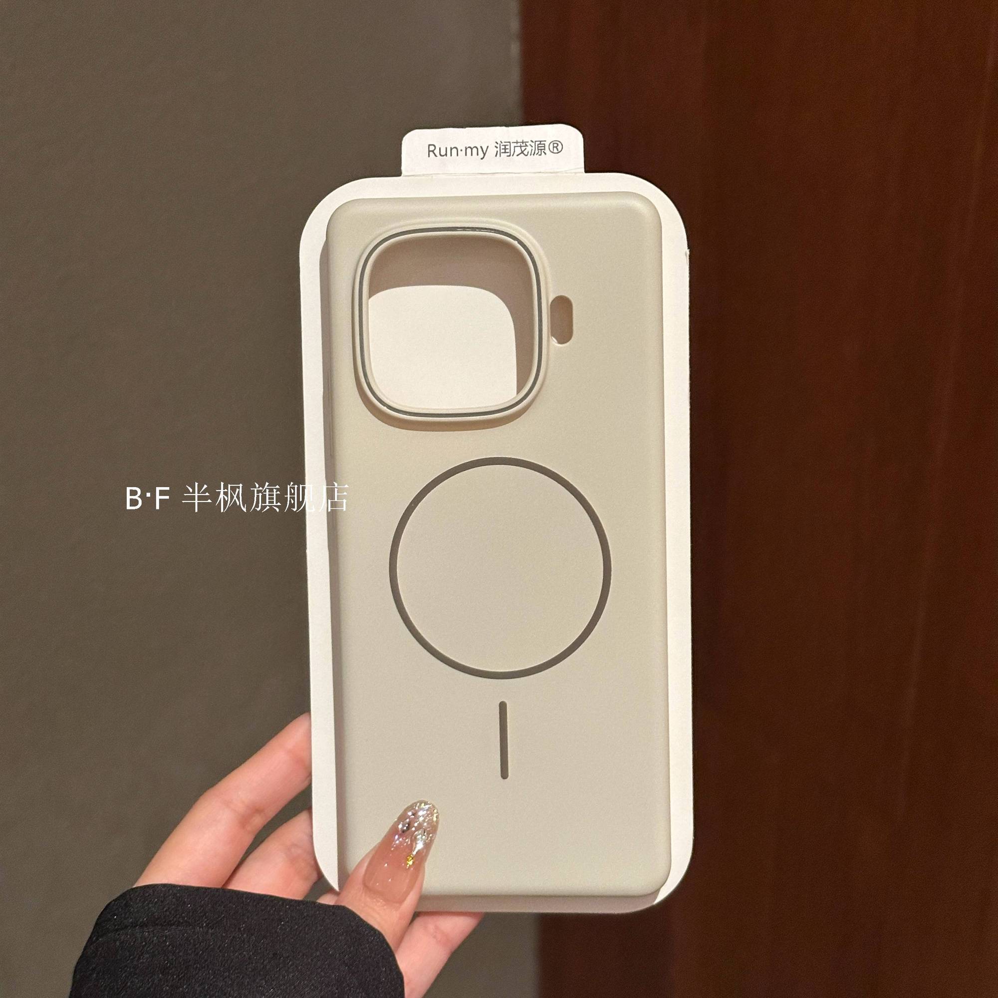 iQOO Z9Turbo Slim Hard Magsafe Cover_img_2