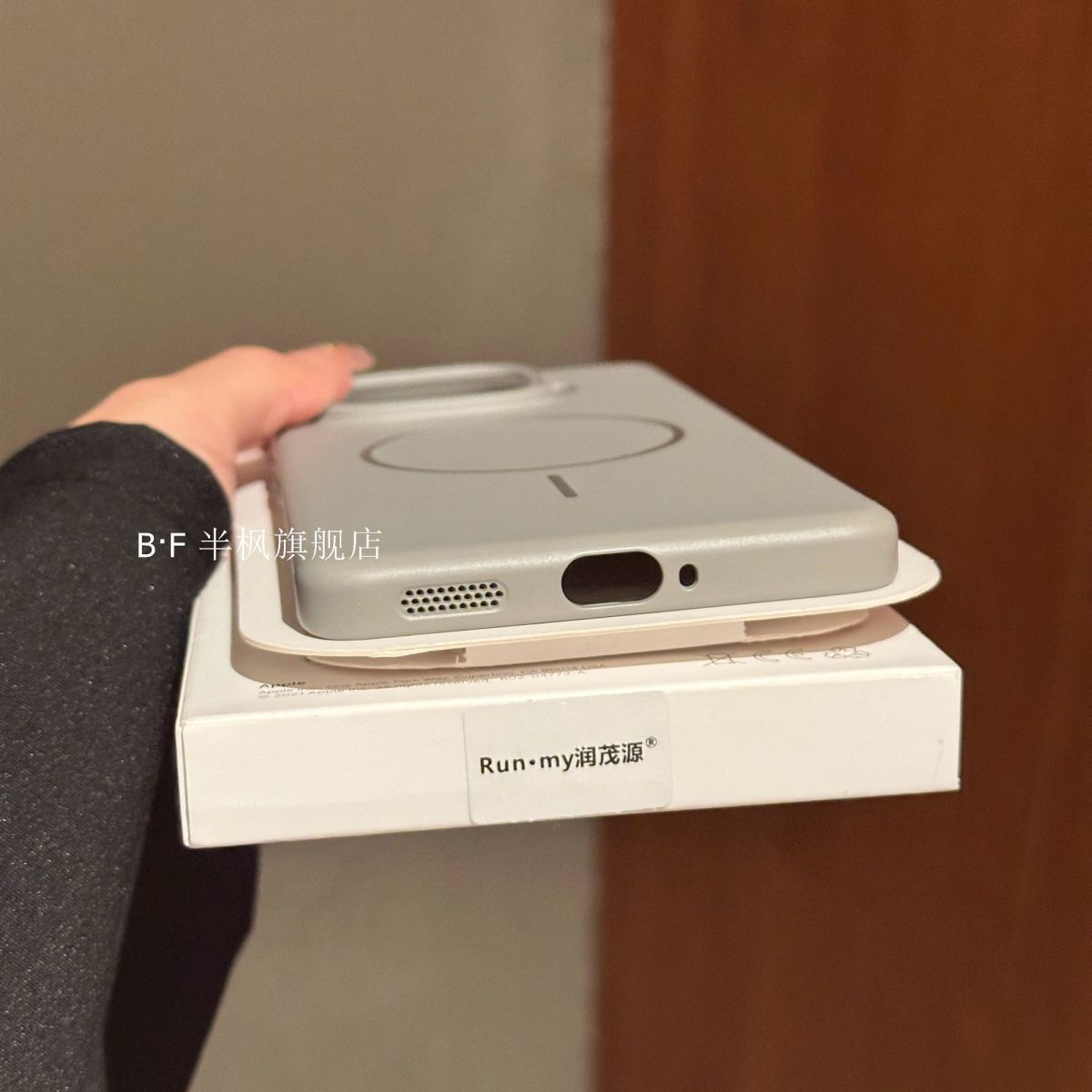 iQOO Z9Turbo Slim Hard Magsafe Cover_img_4