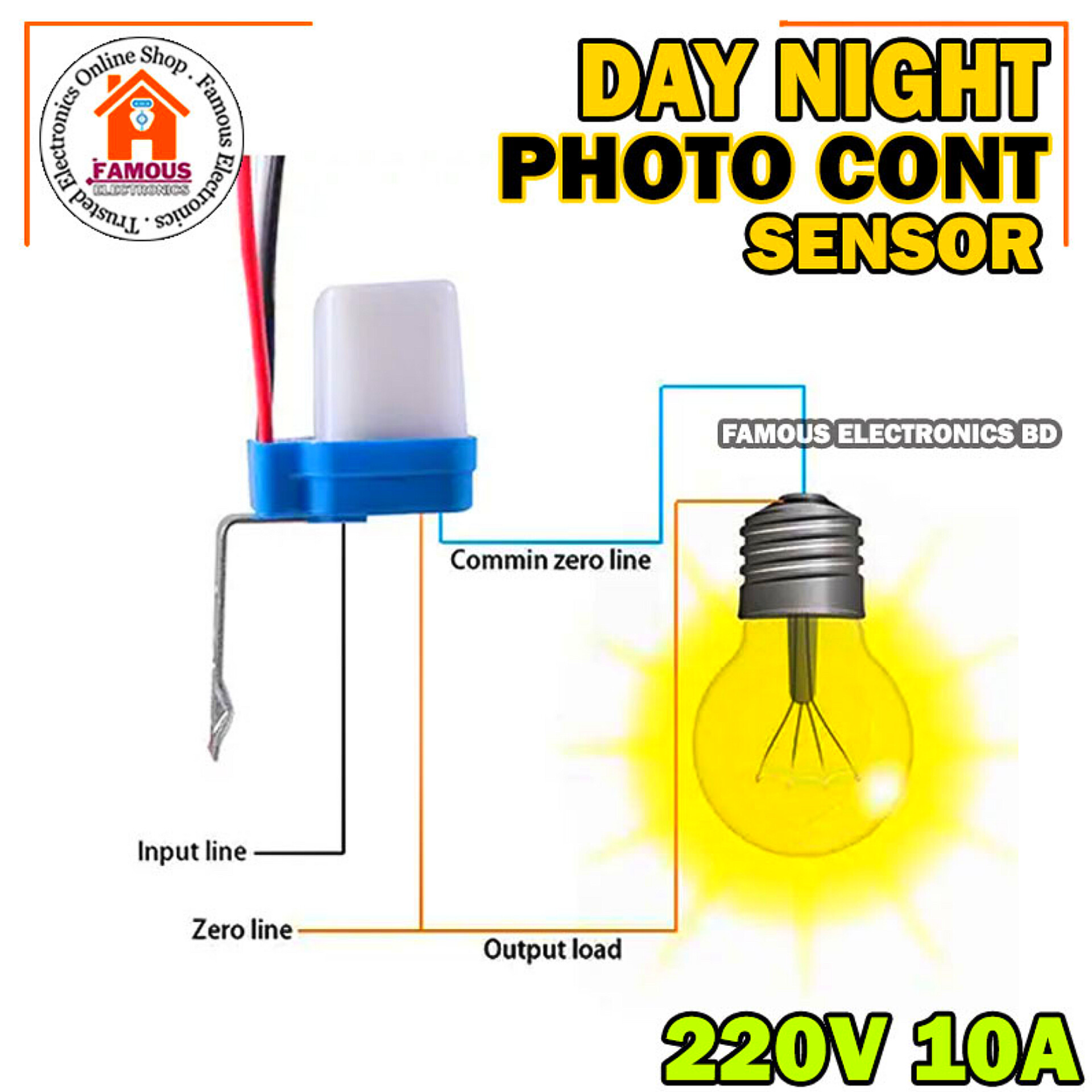 Ac Day Night Auto On Off light Sensor switch 10A/Automatic Auto On Off Street Light Switch Photo Control Sensor for AC 220V 10A_img_3