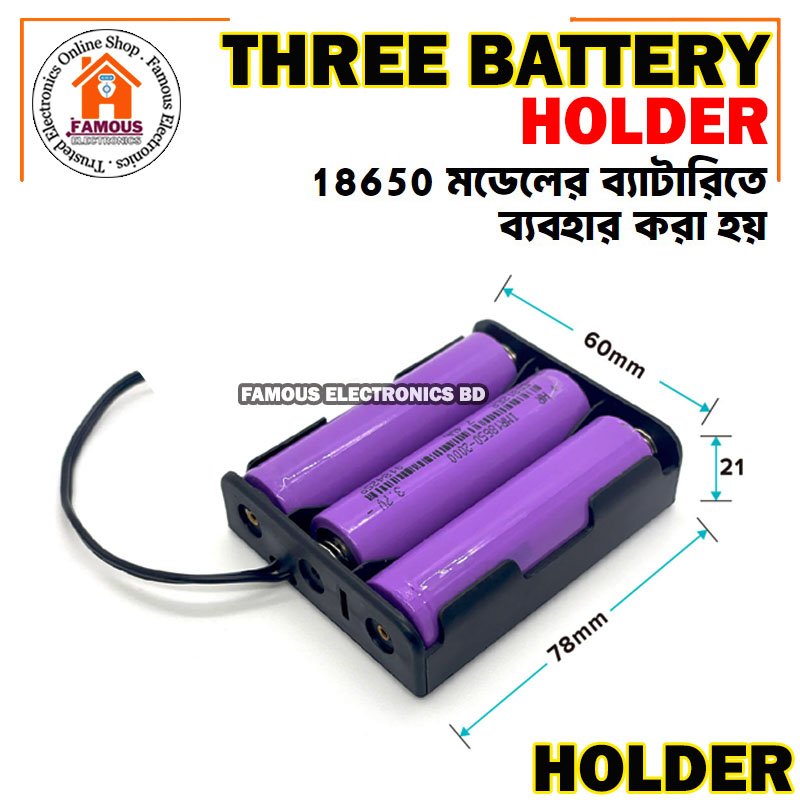3.7V 18650 3 Tank Battery Storage Box 4.2V 18650 Battery Rechargeable 3S 3 Slot Battery Casing Bracket Holder For With Cable_img_4